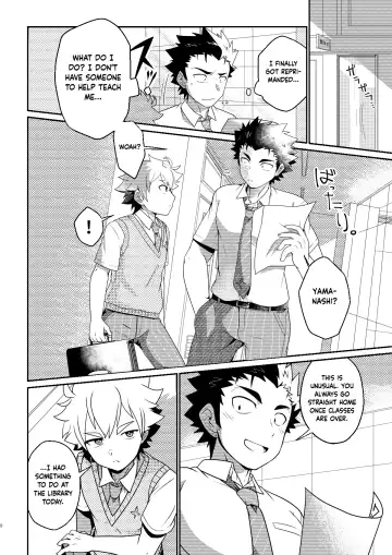 [Nishi Kimaru] intoxication Fhentai - Page 7