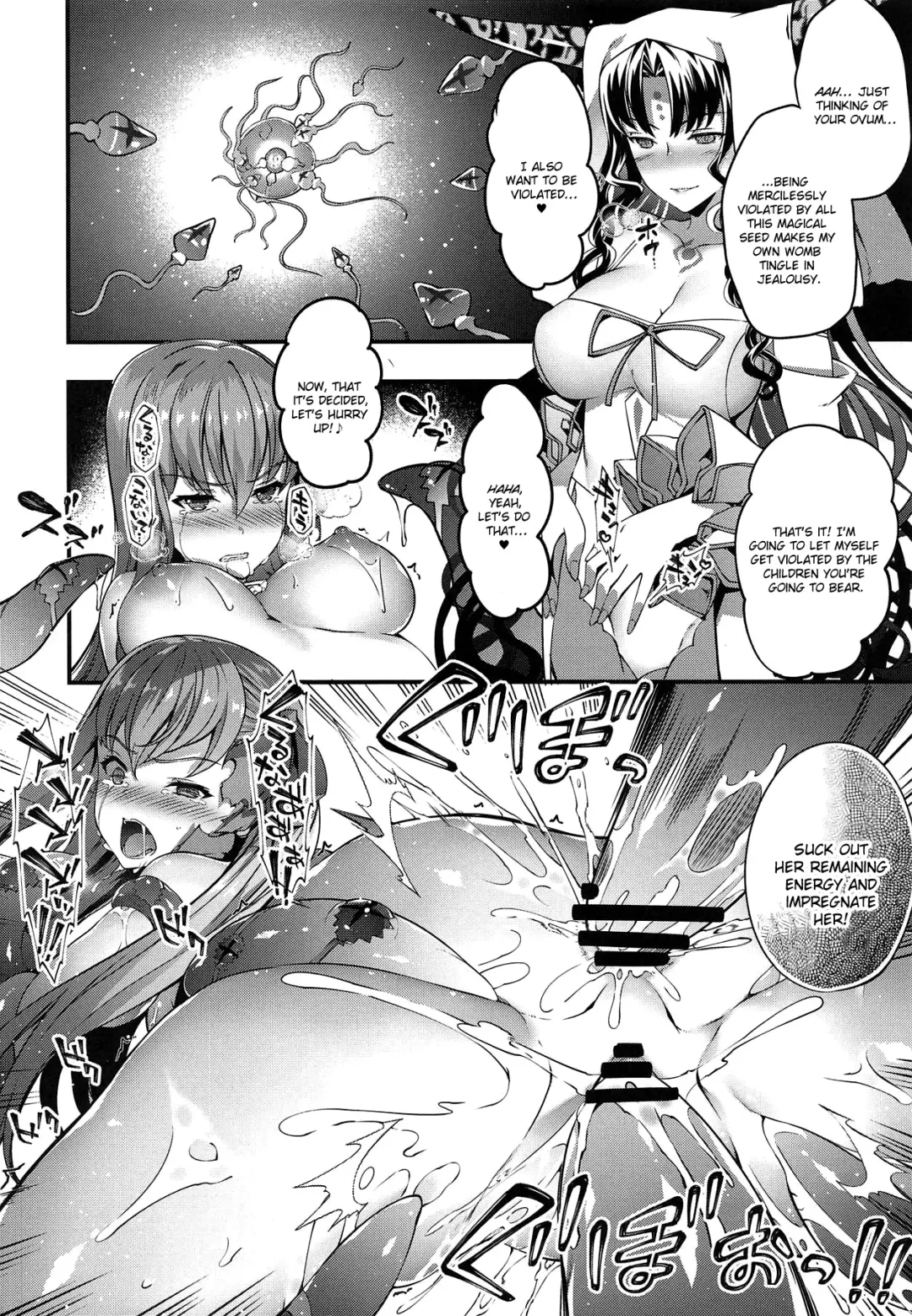 [Tachibana Yuu] Kanojo no ides Fhentai.net - Page 21