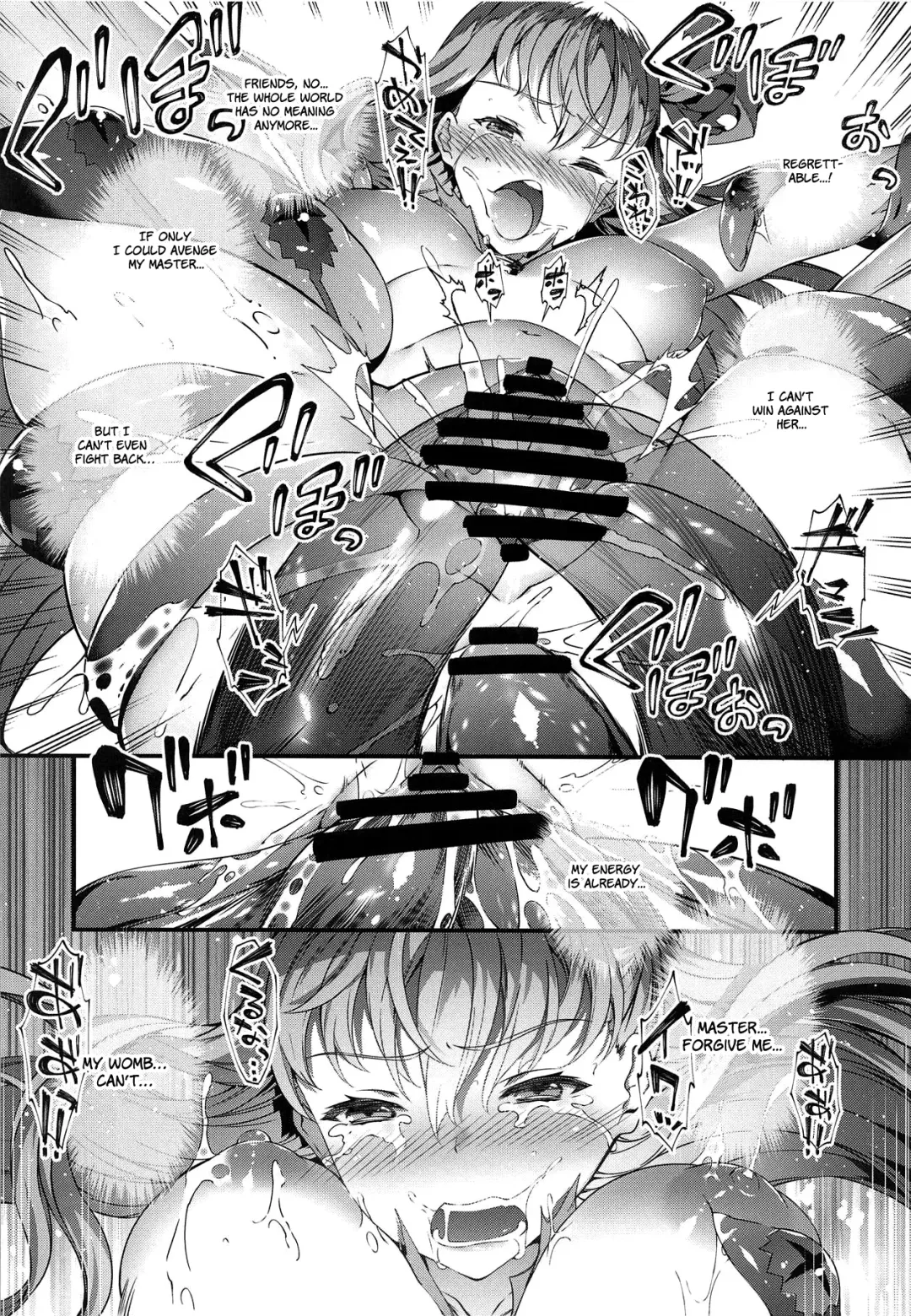 [Tachibana Yuu] Kanojo no ides Fhentai.net - Page 23