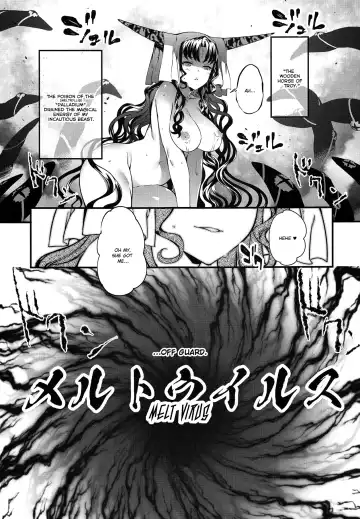 [Tachibana Yuu] Kanojo no ides Fhentai.net - Page 30