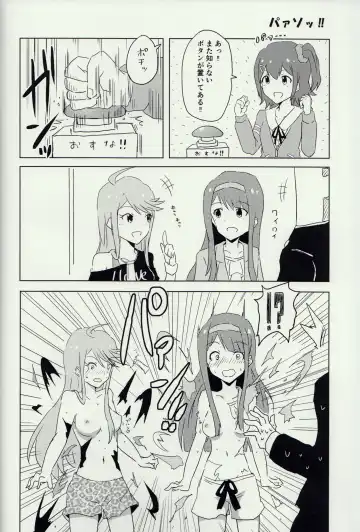 Hyper Lucky Sukeberus Fhentai - Page 3