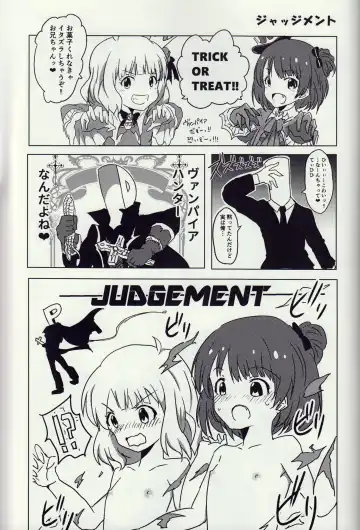 Hyper Lucky Sukeberus Fhentai - Page 8