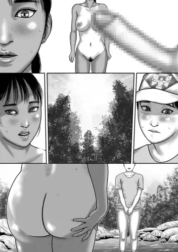 Himitsu da yo. Fhentai - Page 39