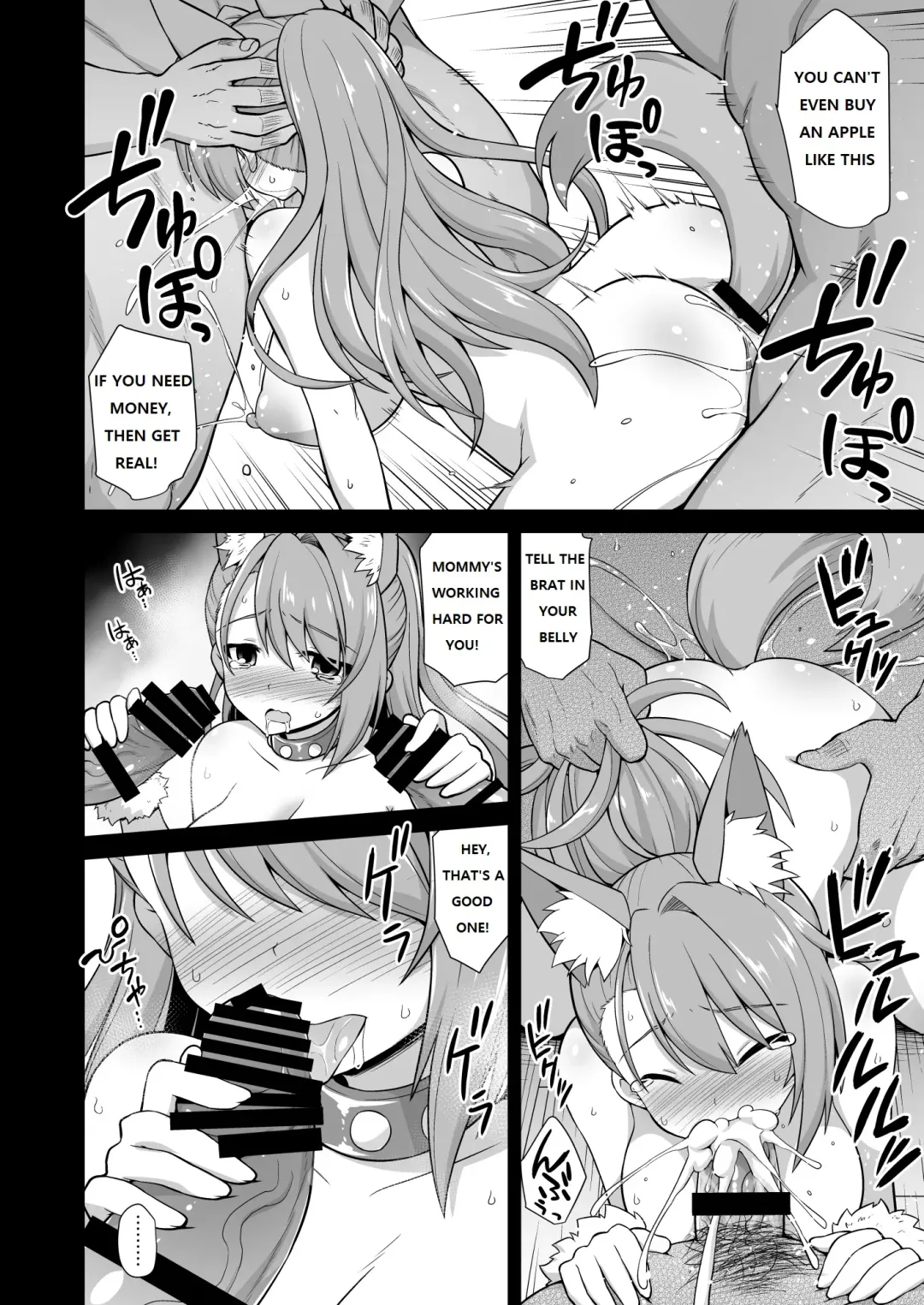 [Kokutou Nikke] Kanin Houjin Beatrix Songen Ryoujoku Fhentai - Page 25