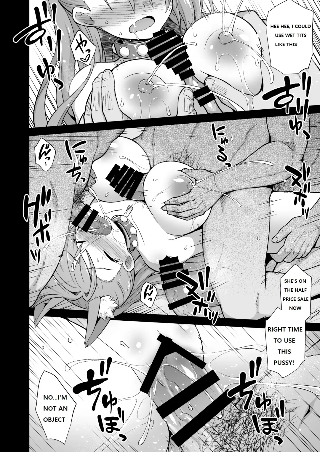 [Kokutou Nikke] Kanin Houjin Beatrix Songen Ryoujoku Fhentai - Page 27