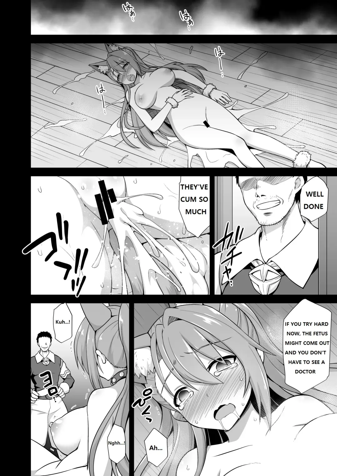 [Kokutou Nikke] Kanin Houjin Beatrix Songen Ryoujoku Fhentai - Page 29