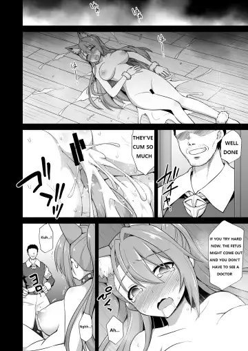 [Kokutou Nikke] Kanin Houjin Beatrix Songen Ryoujoku Fhentai.net - Page 29