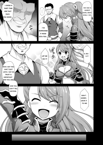 [Kokutou Nikke] Kanin Houjin Beatrix Songen Ryoujoku Fhentai.net - Page 6