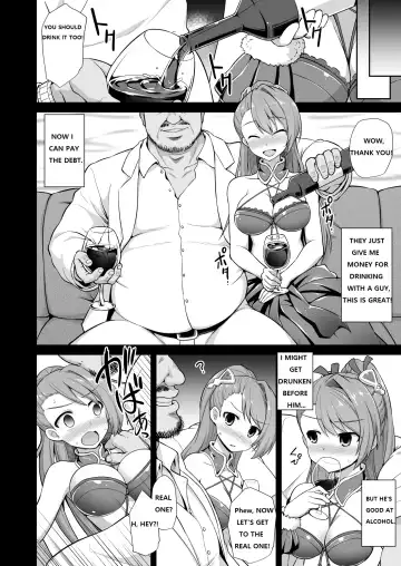 [Kokutou Nikke] Kanin Houjin Beatrix Songen Ryoujoku Fhentai.net - Page 7