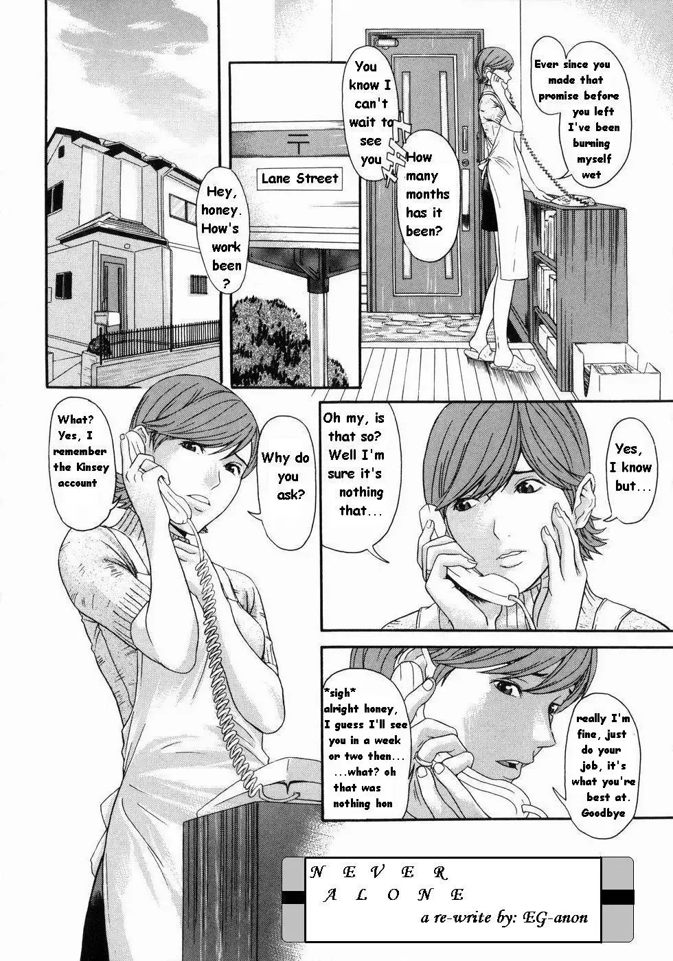 [Chin Tokusyu] Never Alone Fhentai - Page 1