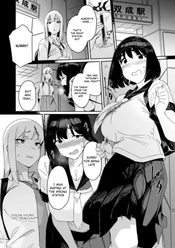 [Momo No Suidousui] Futanari Matching Fhentai.net - Page 2