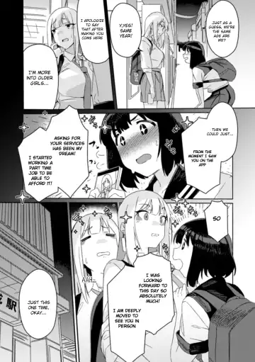 [Momo No Suidousui] Futanari Matching Fhentai.net - Page 3