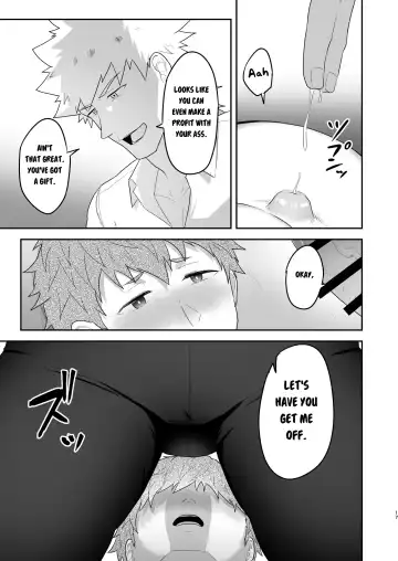 [Kakenari] VR ROOM 0.5 Fhentai.net - Page 16