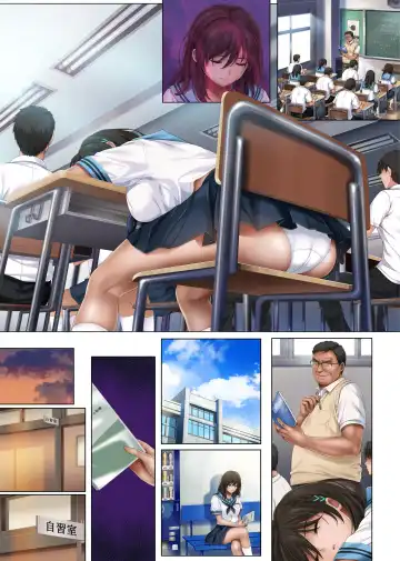 [Izumi - Reizei] Yume ka Utsutsu ka Fhentai - Page 113