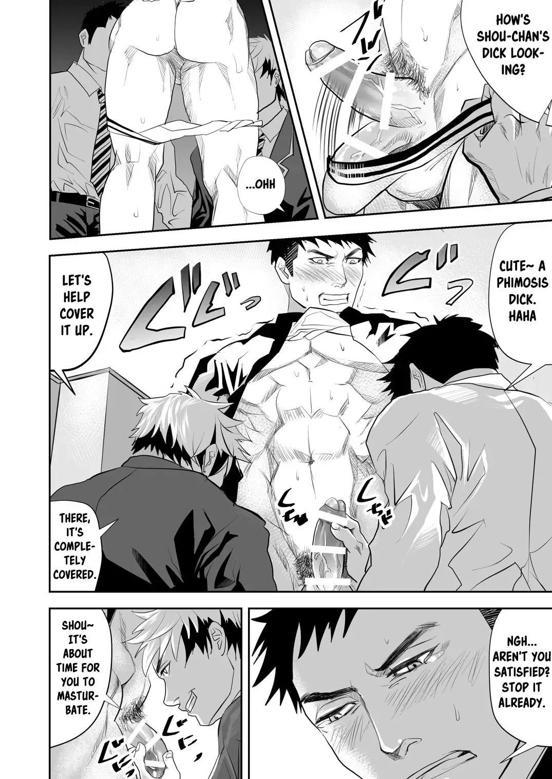 [R5] Ore no Otouto wa H Pants Haiteru | My Little Brother Wears Lewd Panties Fhentai - Page 8