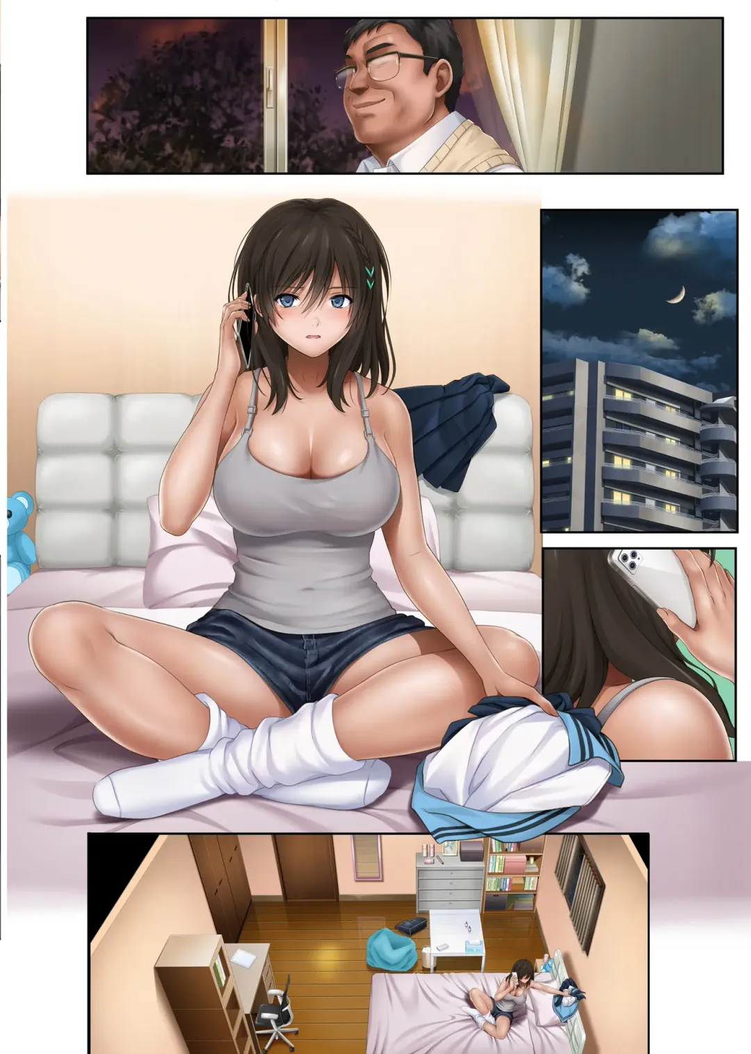 [Izumi - Reizei] Yume ka Utsutsu ka Fhentai - Page 108