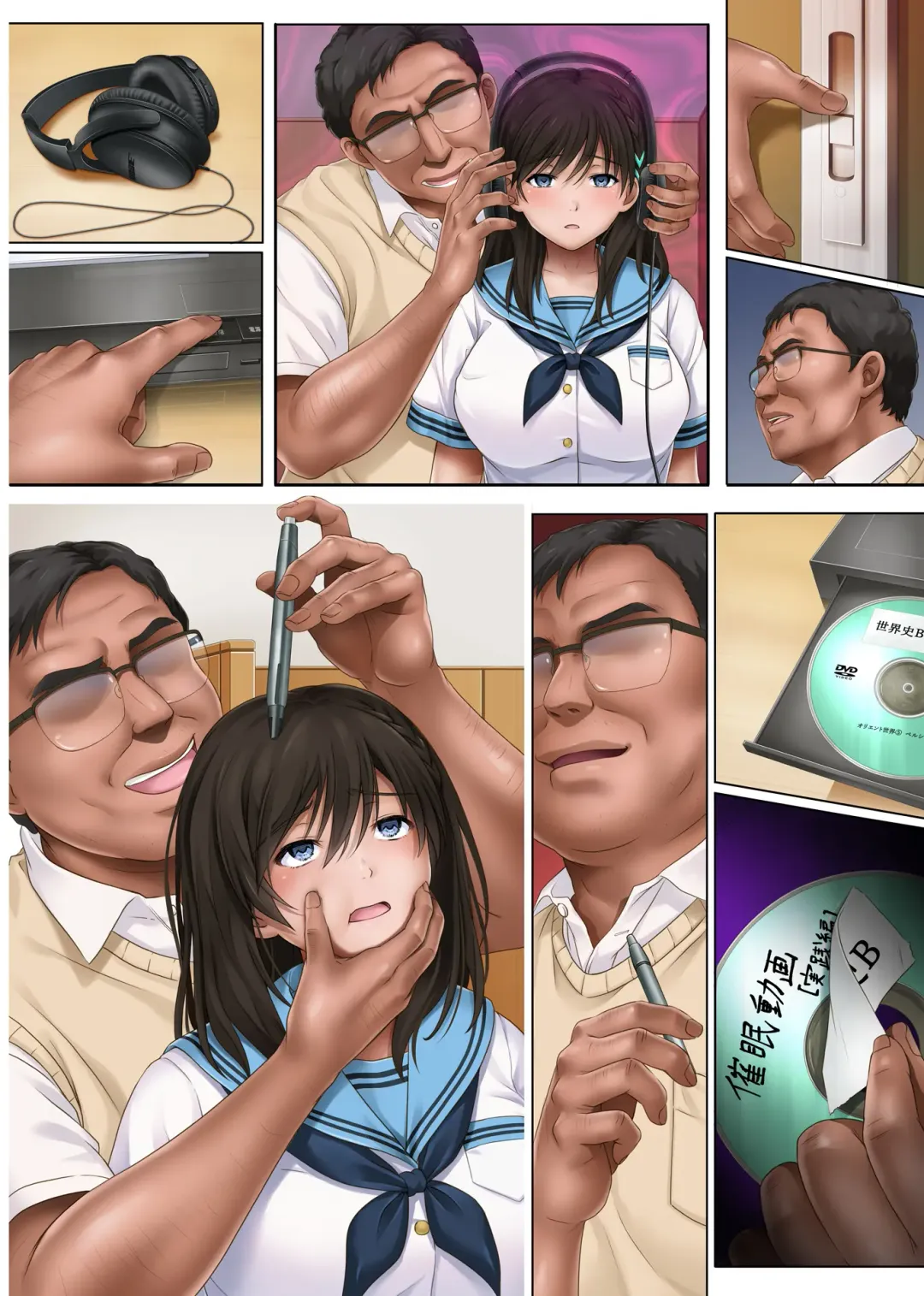 [Izumi - Reizei] Yume ka Utsutsu ka Fhentai - Page 98