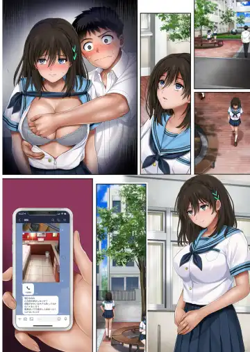 [Izumi - Reizei] Yume ka Utsutsu ka Fhentai - Page 158