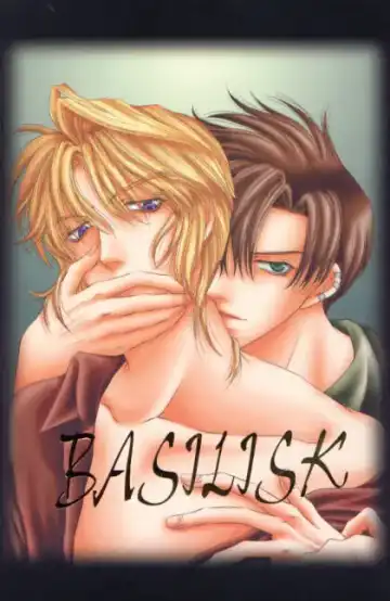 Read BASILISK - Fhentai