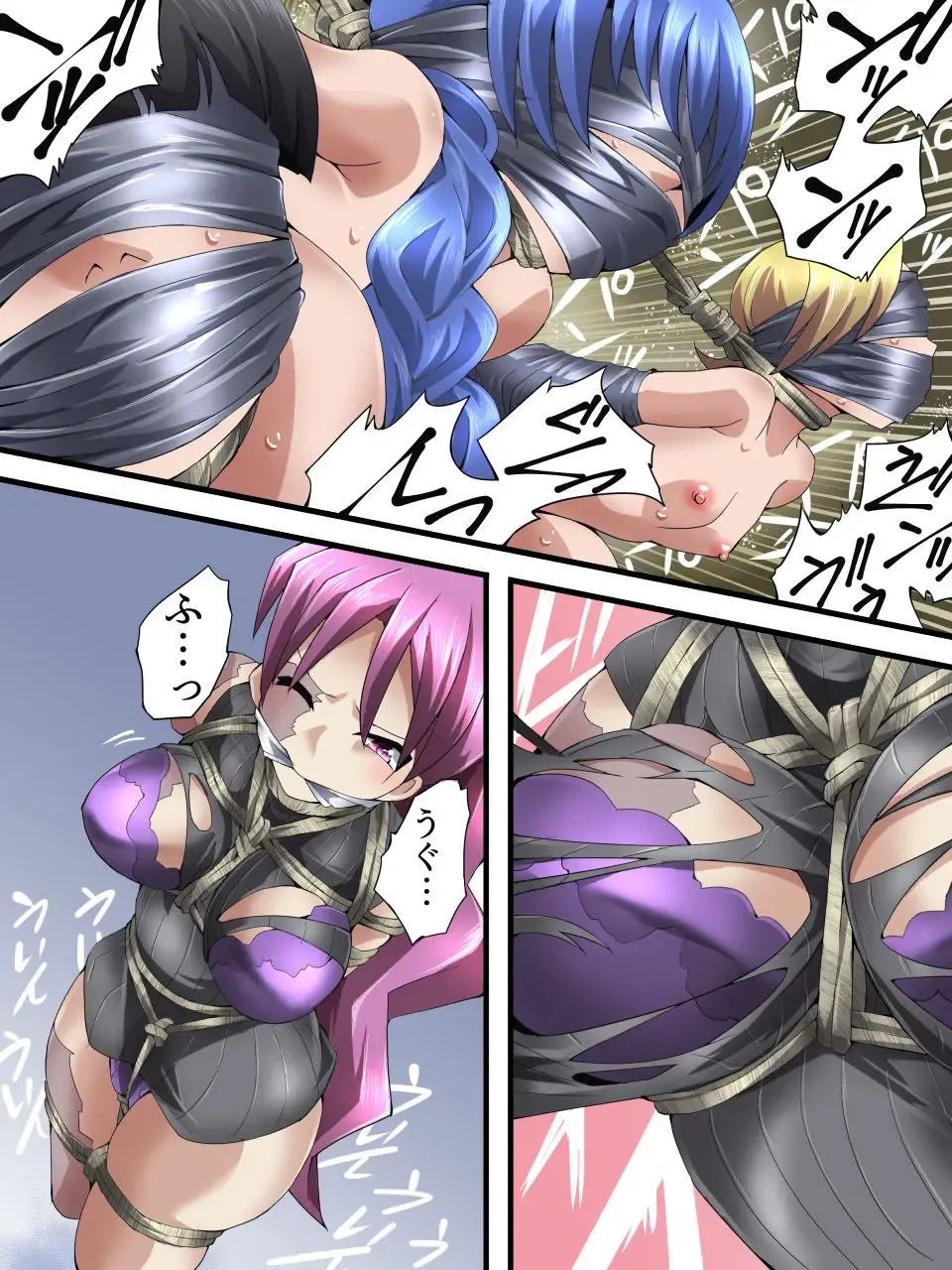 [Yakumo Ginjirou] Superheroine Yuukai Ryoujoku ANOTHER TRY 03 "Calm before the … Fhentai - Page 29