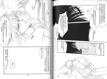 [Ozaki Minami] Dakara, Sayonara Nanka Iwasenai. Fhentai - Page 19