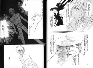 [Ozaki Minami] Dakara, Sayonara Nanka Iwasenai. Fhentai - Page 20