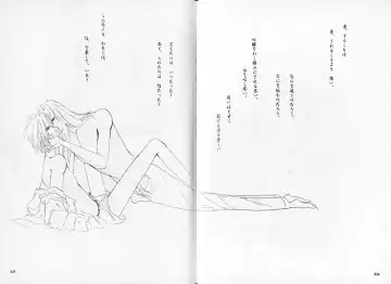 [Ozaki Minami] Dakara, Sayonara Nanka Iwasenai. Fhentai - Page 28