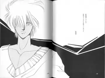 [Ozaki Minami] Dakara, Sayonara Nanka Iwasenai. Fhentai - Page 5