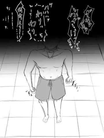 [Washuu] Sex sasetara Derarenai Heya Fhentai - Page 66