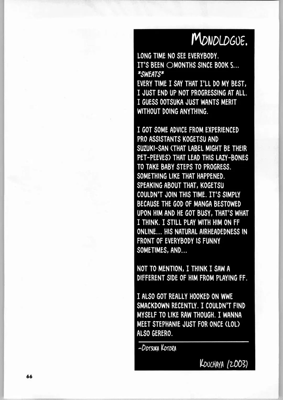 [Ootsuka Kotora] Tenimuhou No.6 - Another Story of Notedwork Street Fighter Fhentai - Page 65