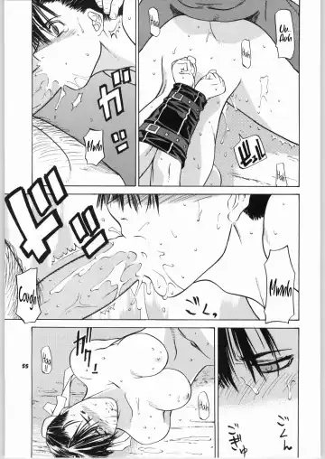 [Ootsuka Kotora] Tenimuhou No.6 - Another Story of Notedwork Street Fighter Fhentai.net - Page 54