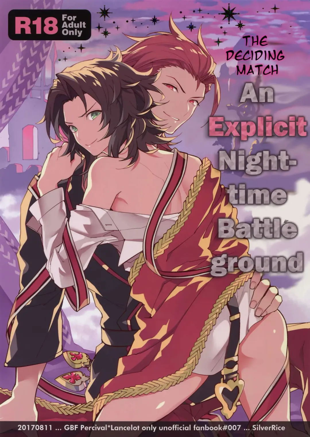 [Sumeshi] Kessen Yoru no Sei Senjou | The Deciding Match! An Explicit Nighttime Battleground Fhentai - Page 1