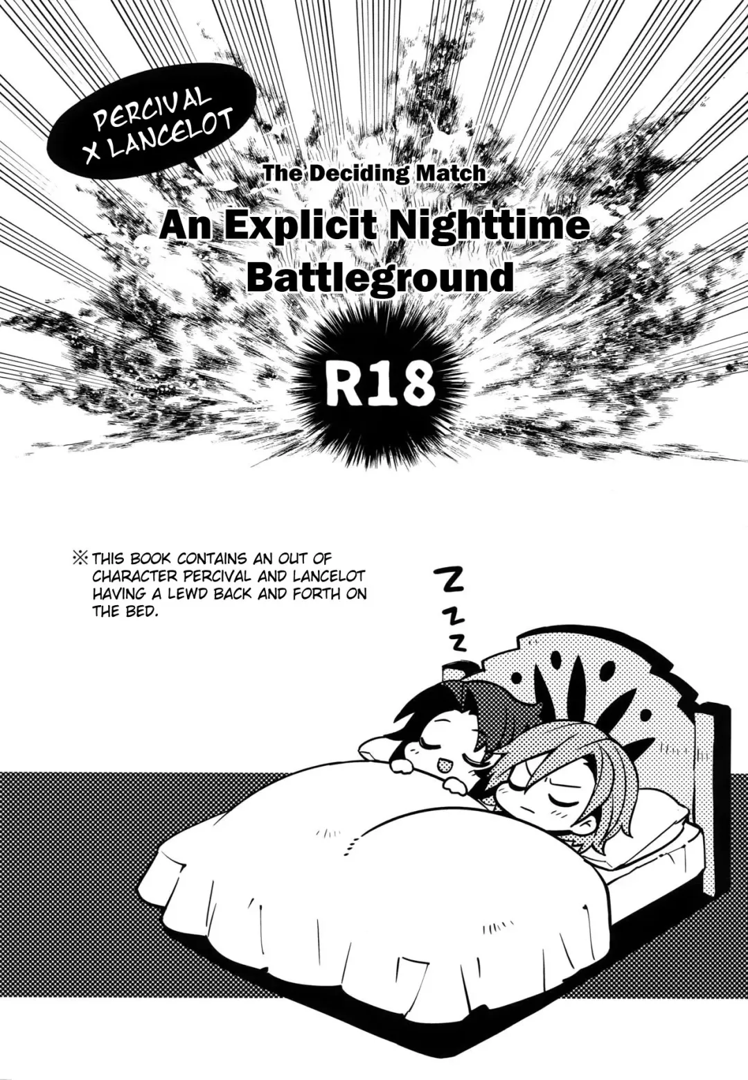 [Sumeshi] Kessen Yoru no Sei Senjou | The Deciding Match! An Explicit Nighttime Battleground Fhentai - Page 2