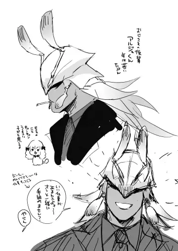 [Nemu] セイレーンのゆりかご Fhentai - Page 51