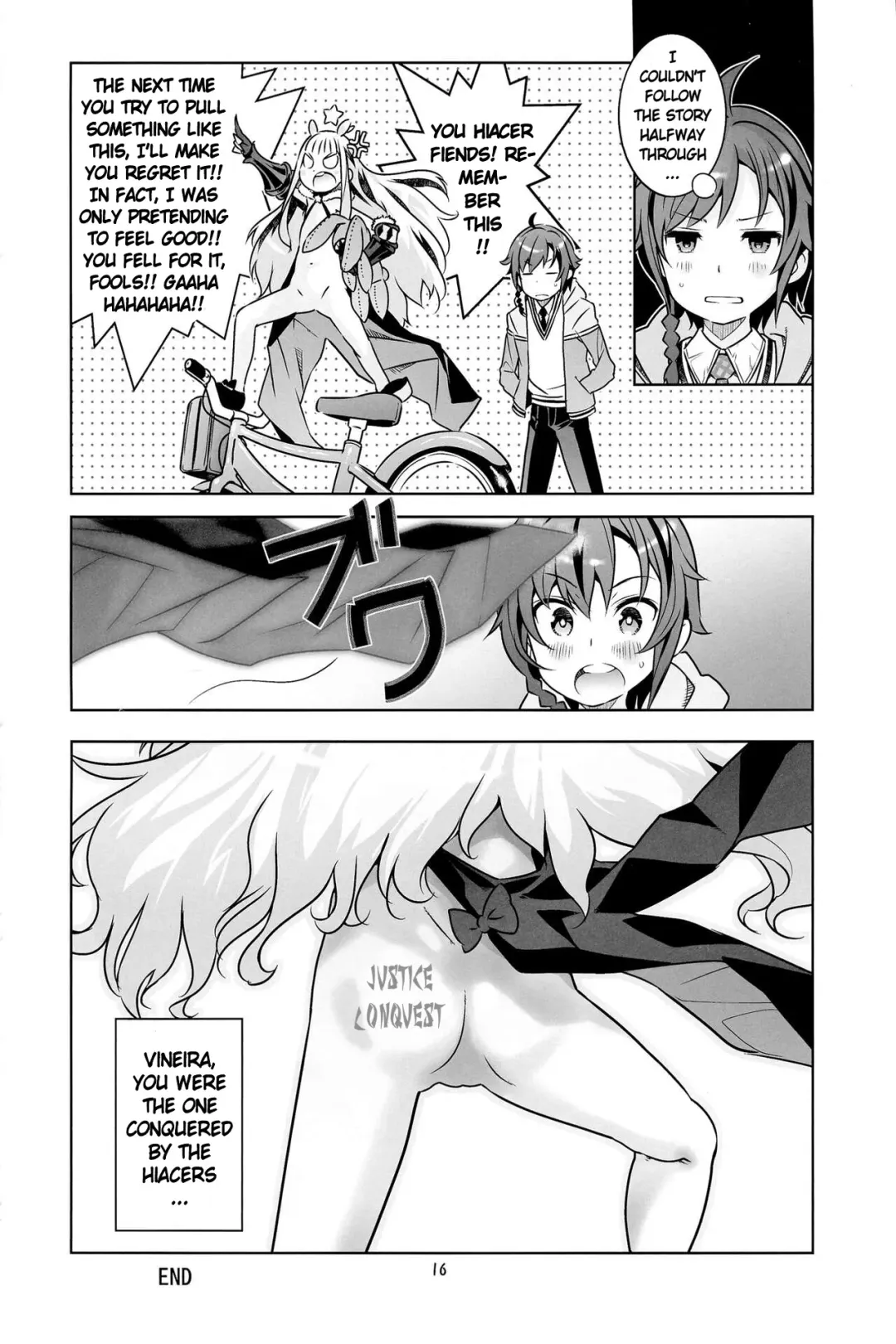 [Saeki Tatsuya - Youki Akira] Vene Bon Fhentai - Page 16
