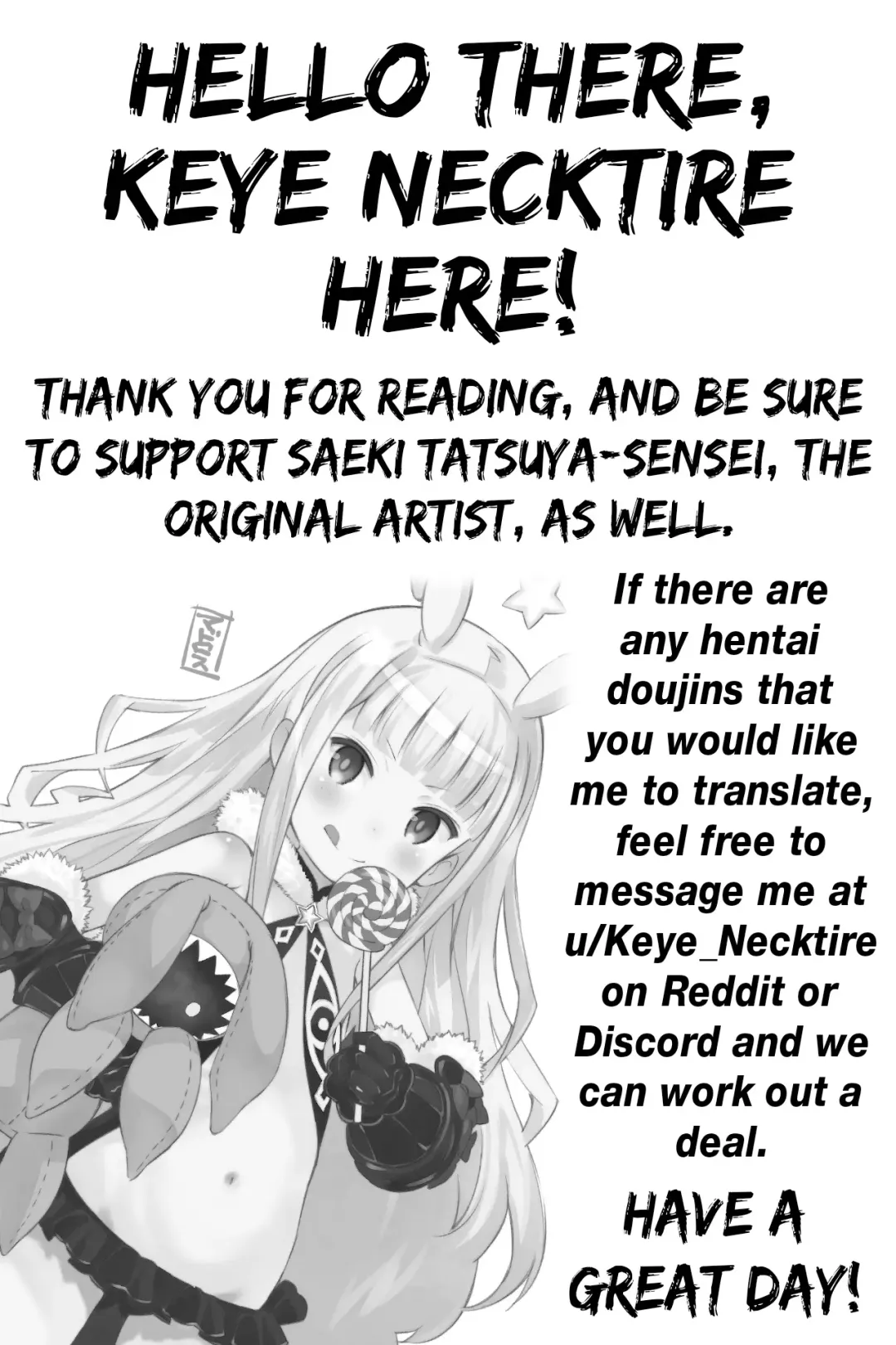 [Saeki Tatsuya - Youki Akira] Vene Bon Fhentai - Page 26