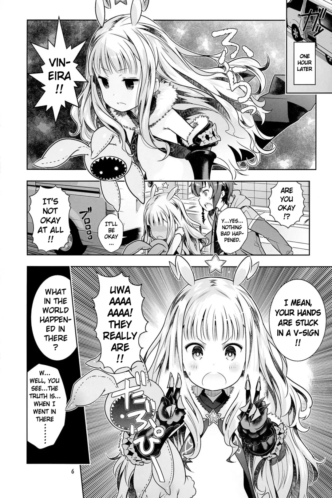 [Saeki Tatsuya - Youki Akira] Vene Bon Fhentai - Page 6