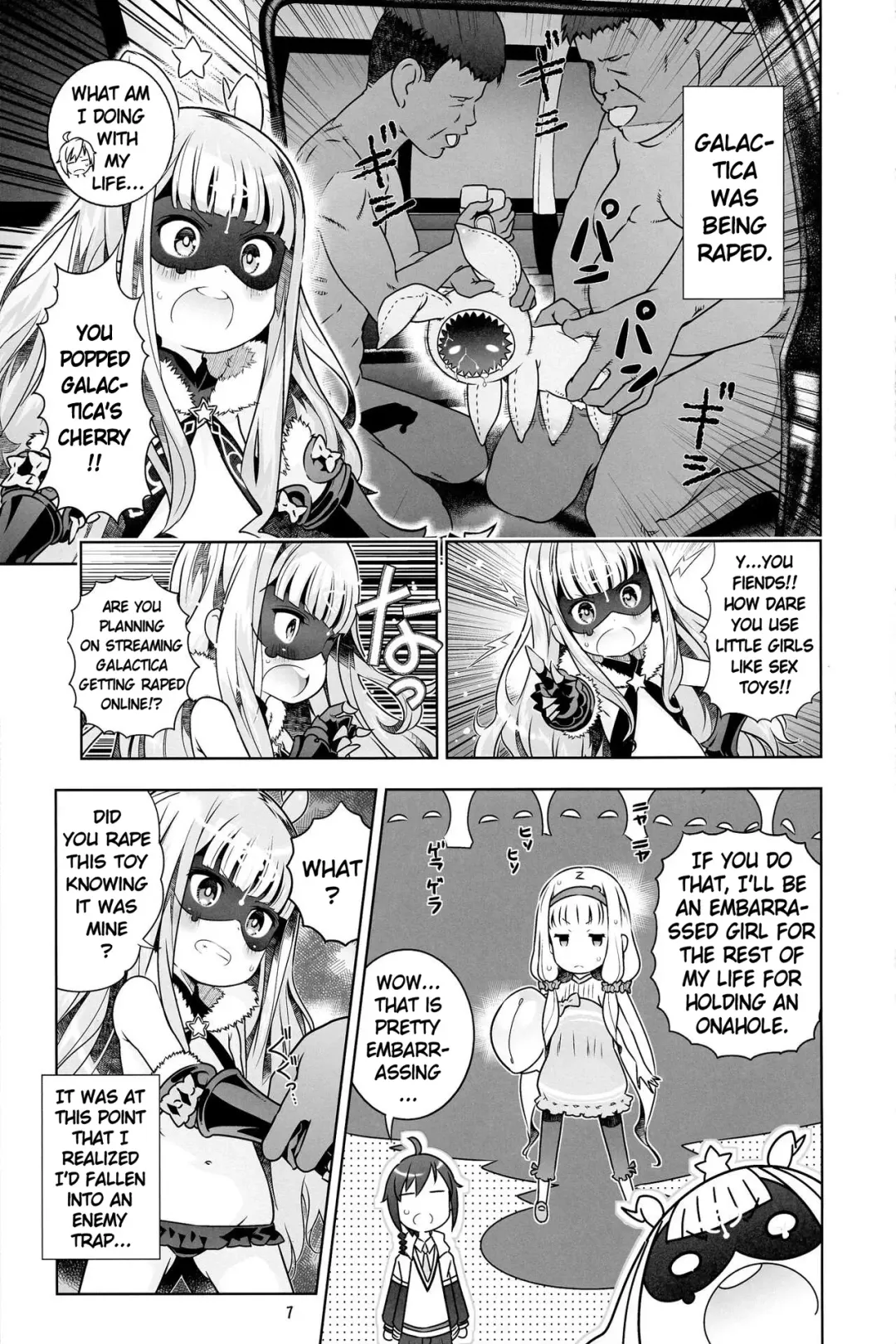 [Saeki Tatsuya - Youki Akira] Vene Bon Fhentai - Page 7