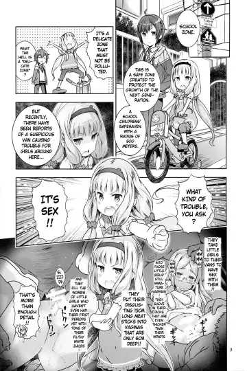 [Saeki Tatsuya - Youki Akira] Vene Bon Fhentai - Page 3