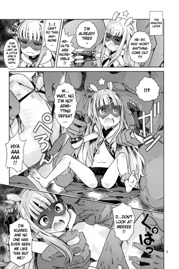 [Saeki Tatsuya - Youki Akira] Vene Bon Fhentai - Page 9