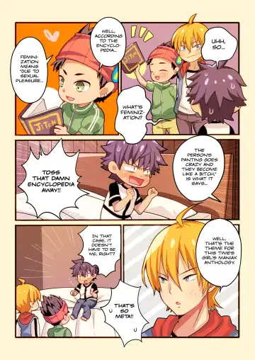 [Sakura Prin] Fukai ni Nemuru Oujo no Homodon -Mesu Ochi Hen- Fhentai.net - Page 3