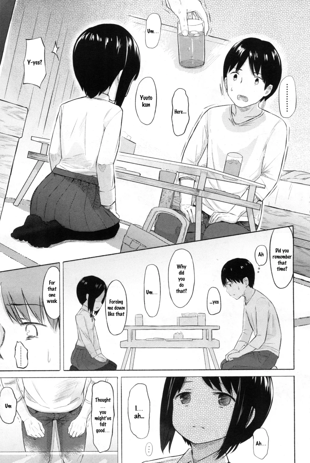 [Walkalone] Karamication | Relationship-tion Fhentai - Page 3