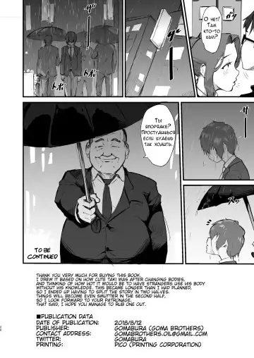 [Gomabura] Taki no Ana. - sissy hole. Zenpen Fhentai.net - Page 26