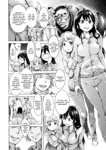 [H9] Mayoeru Kohitsuji Fhentai.net - Page 2