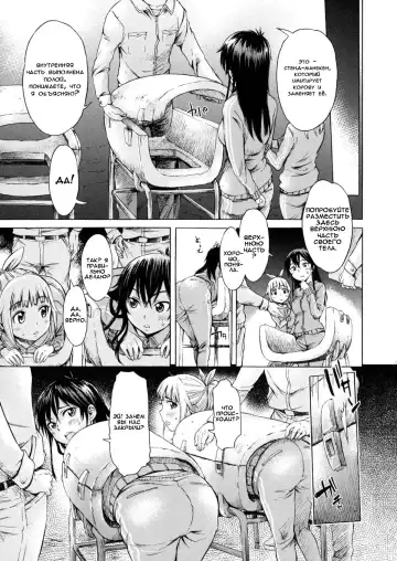 [H9] Mayoeru Kohitsuji Fhentai.net - Page 3