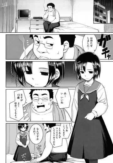 [Namonashi] Ken yori Tsuyoshi - Mightier Than The Sword. Fhentai - Page 179