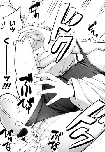 [Namonashi] Ken yori Tsuyoshi - Mightier Than The Sword. Fhentai - Page 64