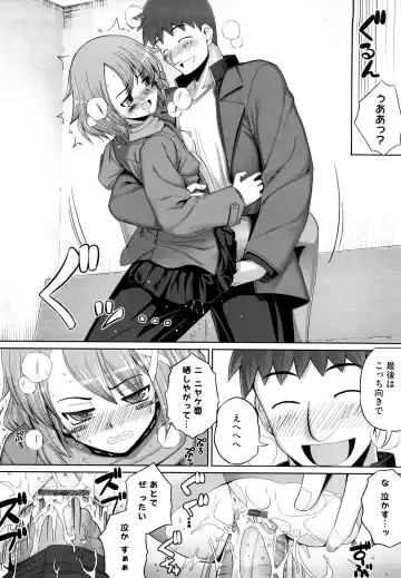 [Namonashi] Ken yori Tsuyoshi - Mightier Than The Sword. Fhentai - Page 81