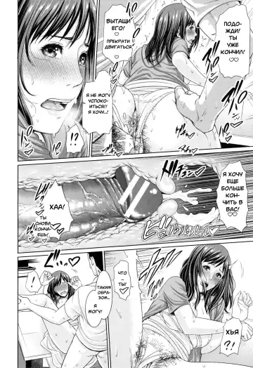 [Gonza] Mama Lesson Fhentai - Page 24