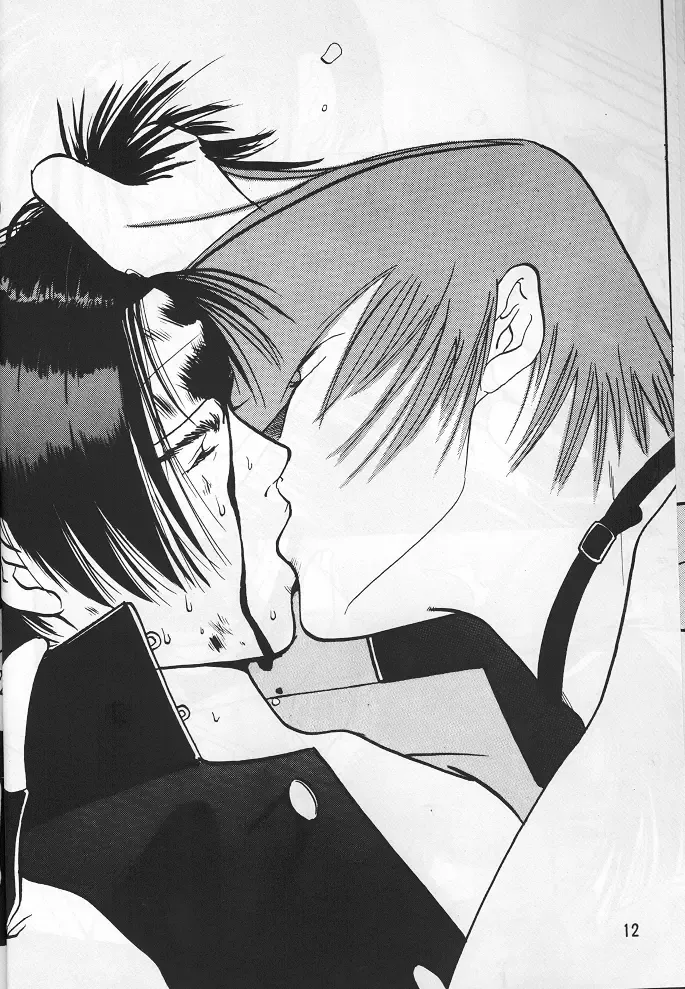 [Sakamoto Satoshi] BLOW Fhentai - Page 11